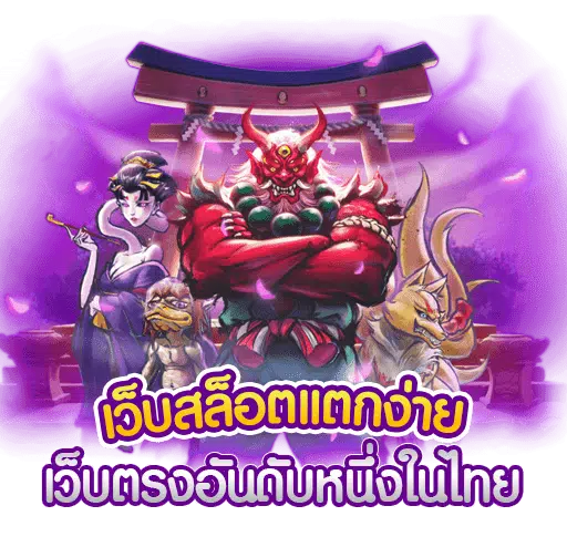 betflik168 เลือกเวลาเล่นให้พอดี เว้นช่วงพักเมื่อเริ่มรู้สึกล้า​
